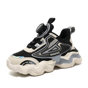 Детские кроссовки для бега BOBDOG, черный