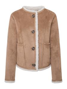 Зимняя куртка Pepe Jeans Winter Jacket Caylin, цвет brocade/natural white