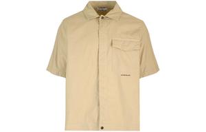 Рубашка мужская хаки Stone Island, хаки