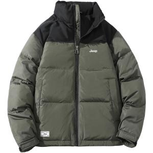 Пуховик унисекс Jeep, цвет Ginger Yellow