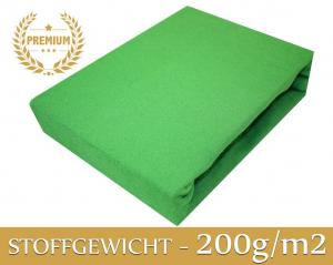 Простынь на резинке махровая Простыня на резинке 80х160 см оливковый ПРЕМИУМ Timex-Pol