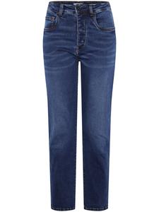 Джинсы свободного кроя Detto Fatto, синий