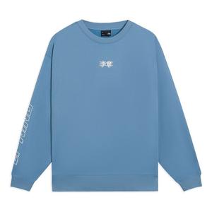 Спортивная толстовка Li-Ning Embroidered Logo Sweatshirt 'Blue' AWDSB23-3, синий
