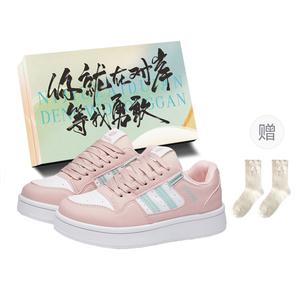 Низкие женские кроссовки JimiXiong, Pink+Box+Gift Socks
