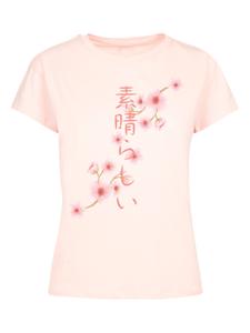 Рубашка F4NT4STIC Kirschblüten, розовый