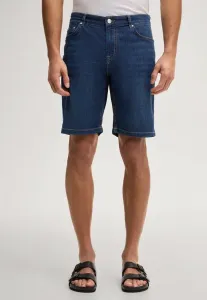 Джинсовые шорты mabrouk Joop! Jeans, Dunkelblau