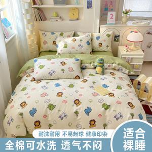 Belle Комплект постельного белья 1,2 м, 3 предмета