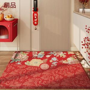 Dajiang Ковер 60х90 см для входной двери, красный, из высокоэластичного петлевого ворса для удаления грязи и песка, не требует стирки