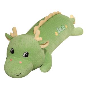 JBBCN Плюшевая кукла Sea Salt Blue Dragon Dolls высотой 80см/100см/120см