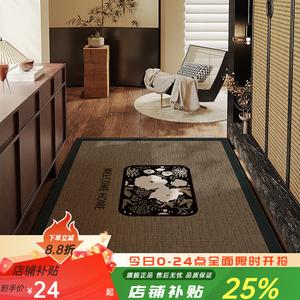 Budis Ковер 120х160 см для входной двери, французский винтажный стиль, водостойкий противоскользящий, с грязесчищающим эффектом, можно обрезать