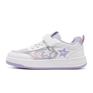 Дышащие низкие детские скейтерские кроссовки Kids' WARRIOR, белый/фиолетовый