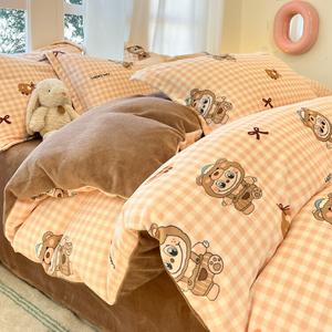 Antarctic Пододеяльник 150х200 см из молочного вельвета, утепленный, для зимы