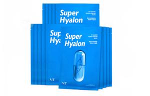 Интенсивная увлажняющая маска для лица Ocean Hyaluronic Acid для всех типов кожи VT