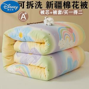 Disney Одеяло 150х200 см, хлопок Синьцзян, наполнитель хлопок, чехол съемный, цвет Z Rainbow Wave