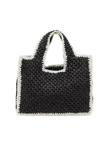 Наплечная сумка usha FESTIVAL, цвет black white