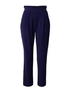 Обычные брюки ABOUT YOU Thore, темно-синий