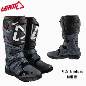 SCOYCO Ботинки для мотокросса leatt off-road, waterproof, graphene, черные с белым логотипом, размер 43