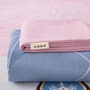 Antarctic Простыня из чистого хлопка 120х230 см, комплект из 2 предметов (простыня + 1 наволочка), цвет Thoughts