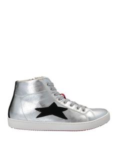 Кеды Ishikawa, серебро