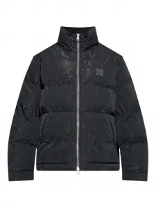 Пуховик с жатым эффектом Allsaints, черный