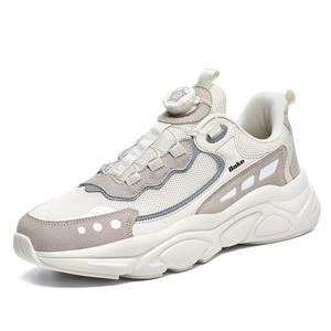 Нескользящие и дышащие низкие повседневные туфли унисекс BAKE, Beige