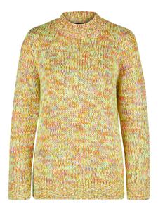 Свитер Navigazione, Yellow