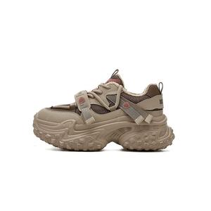 DAPHNE Женские кроссовки Low Top Chunky в цвете кофе, цвет Coffee