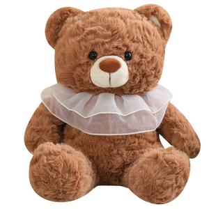 Плюшевая кукла Princess Bear Companion, высота 35см/50см/60см Fat Fat Dragon, коричневый