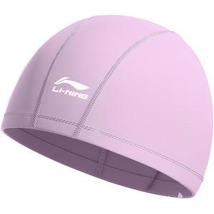 Плавательная шапочка LINING, фиолетовый