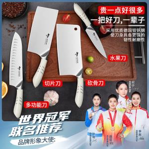 Mad Shark Ножи кухонные профессиональные, набор 4 предмета: шеф-нож, слайсер, топорик