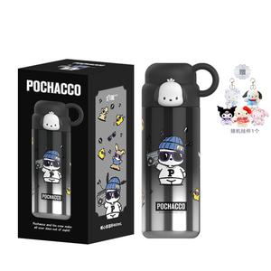 Термочашка Echos Hello Kitty Collection 460 мл Sanrio, Pacha Dog Thermos Cup + Pendant