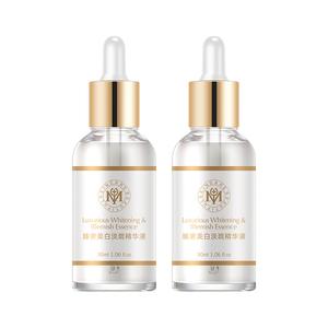 Сыворотка унисекс Yuran beauty