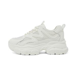 COMELY Антискользящие износостойкие дышащие массивные кеды женские экрю, цвет Ecru