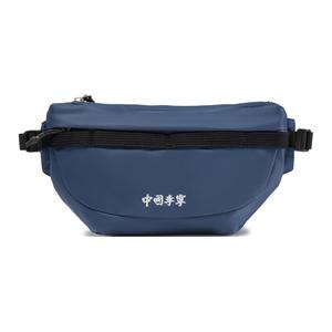 LiNing Одноплечевая поясная сумка через плечо унисекс мутный прусский синий, Turbid Prussian Blue