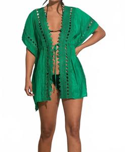 Зеленый вязаный кимоно Виви ELAN