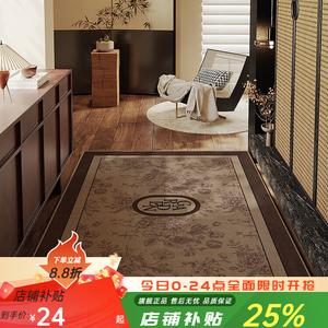 Budis Ковер 80х100 см для входной двери, уличный, французский винтажный стиль, Waterproof Non-Slip, грязе- и пылесборник, Lan Tang [Mutton Fat Velvet]