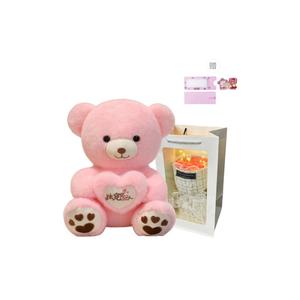 Плюшевый мишка для признания в любви, высота 35см/45см/60см/80см AOLETU