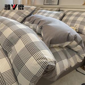 Yalu Пододеяльник 150х200 см из промытого хлопка, цвет Luoge + Zhonghui, комплект из 3 предметов для кровати 1.2 м