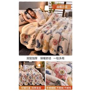 Disney Двухслойное одеяло 180х220 см, 2,5 кг, утепленное, с рисунком "Healed small flowers"