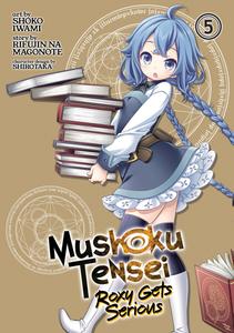 Манга Mushoku Tensei: Roxy Gets Serious Manga Volume 5