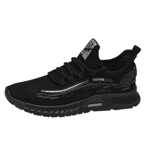 BOLE Износостойкие поддерживающие легкие дышащие низкие кеды мужские бежевые, цвет Beige