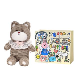 Плюшевая кукла Running Bib Kitten высотой 45 см Bobby Bear