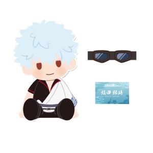BANDAI Плюшевая кукла bn tsh gintama potepotte when you're feeling tired look at some cute guys, высота 35см