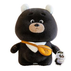 Love Плюшевая игрушка панда Ban Pu Brown Bear Tons Dolls, высота 25см/35см/45см