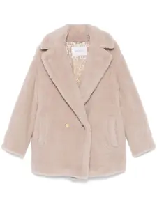 Пальто Cuba MAX MARA, нейтральный