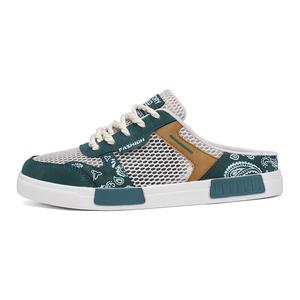 PLAY COBBLER Мужские противоскользящие тапочки с закрытым носком и резиновой подошвой, устойчивые к запаху, зеленые, цвет Green