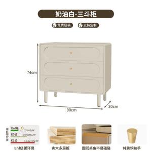 Yu Senyi Комод 90х30х74 см для спальни настенный из массива дерева, с ящиками, антиопрокидывающий, требует сборки