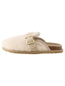 Тапочки Next, бежевый