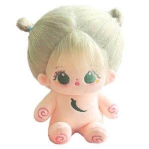 Очаровательная премиальная двусторонняя хлопковая кукла плюшевая кукла высотой 20см Dolls and bears dance