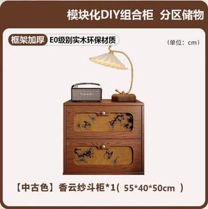 Yu Senyi Комод для спальни из массива дерева, 3 ящика, античный цвет, сборка своими руками